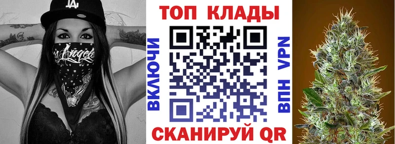 Купить закладку Нижний Тагил Кокаин Меф мяу мяу APVP ГАШ