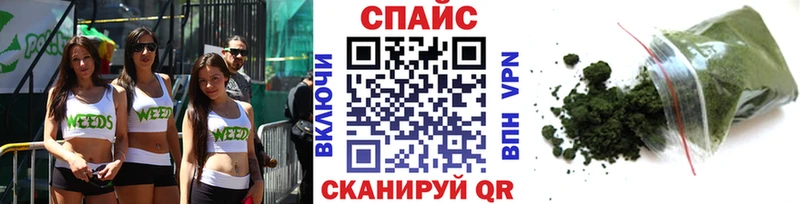 где продают наркотики  Нижний Тагил  Бутират оксибутират 