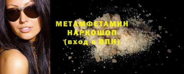 PSILOCYBIN Володарск