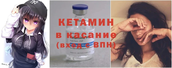 PSILOCYBIN Володарск
