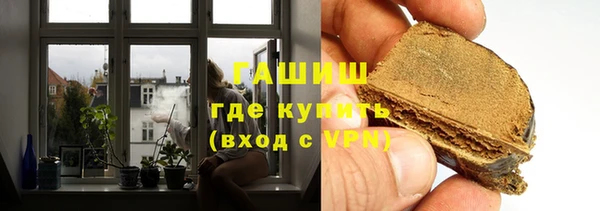 PSILOCYBIN Володарск