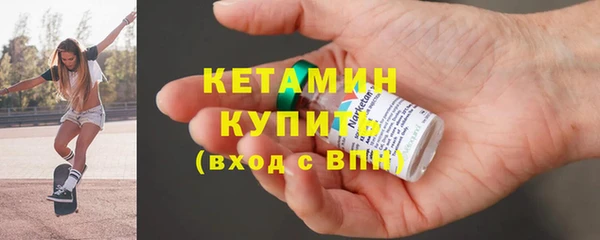 PSILOCYBIN Володарск