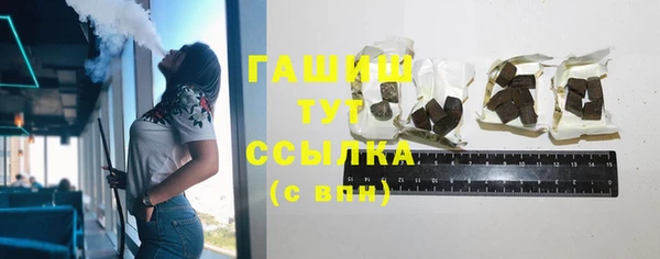 PSILOCYBIN Володарск
