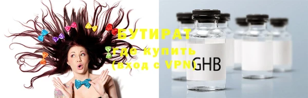PSILOCYBIN Володарск
