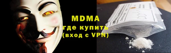 Альфа ПВП Волосово
