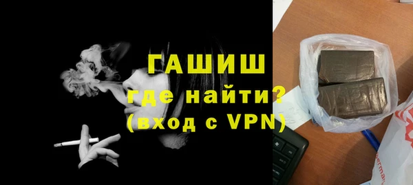 PSILOCYBIN Володарск