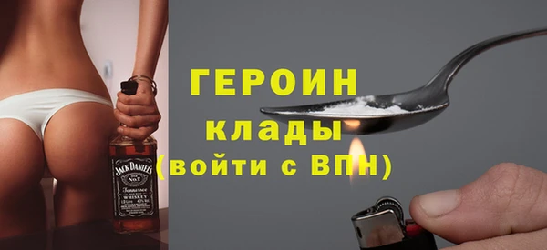 Альфа ПВП Волосово