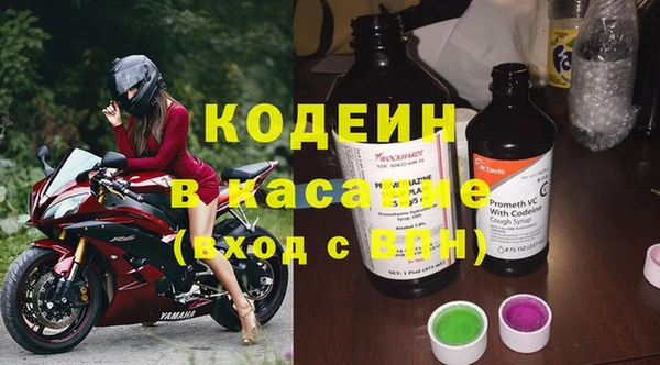 PSILOCYBIN Володарск