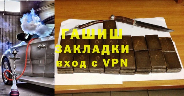 PSILOCYBIN Володарск