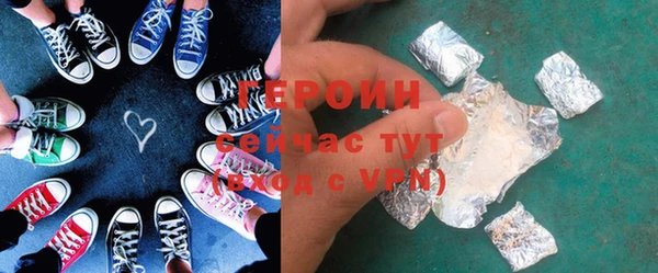 PSILOCYBIN Володарск