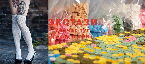 PSILOCYBIN Володарск