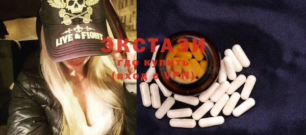 PSILOCYBIN Володарск