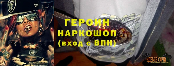 PSILOCYBIN Володарск