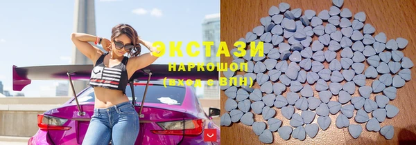 PSILOCYBIN Володарск