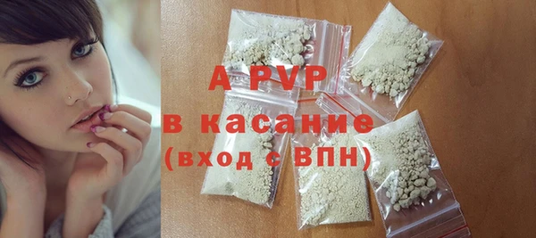 PSILOCYBIN Володарск