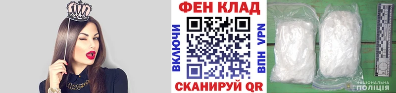 продажа наркотиков  гидра как войти  МЕТАМФЕТАМИН винт  Нижний Тагил 