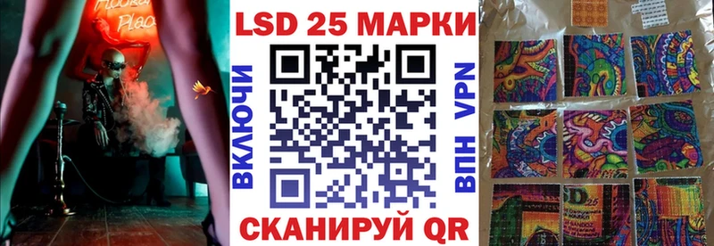 Марки N-bome 1,8мг  Нижний Тагил 