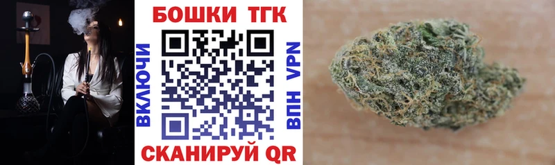 Марихуана план  kraken ONION  Нижний Тагил  закладки 